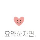 크로스핏하운드 이미지