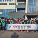 개나리길 이미지