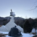 현충탑진입로 | 등산초보 검단산 주차장 등산코스 현충탑등산로