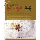 정민사 이미지