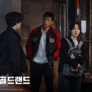 이미지랜드