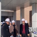 산동중학교 이미지