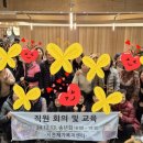 시온재가복지센터 이미지