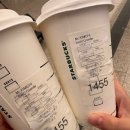[Exclusive] Starbucks Hong Kong staff labels Korean customer ‘Kim’ as ‘Kimc 이미지