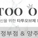 루멘1호 이미지
