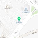한국타이어감천대리점 이미지