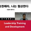 비에이치앤컴퍼니 이미지