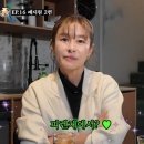 예지원피부과 일간스포츠