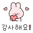 하동가 식육식당 이미지