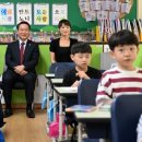 인천상아초등학교 이미지