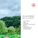 (주)해림 이미지