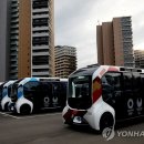 올림픽세탁소 이미지