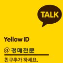 연수동 506-2 이미지