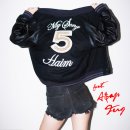 Haim - My Song 5 Feat. A$AP Freg 이미지