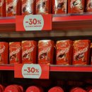 파리 샤틀레 레알 역 마트, 모노프릭스 Monoprix