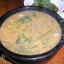 참숯가마식당