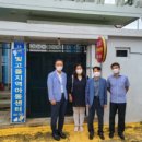 빛고을지역아동센터 이미지