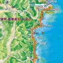 6월26일 목요일. 경북 영덕..파란 바다 파란 하늘 기암과 녹음의 그림같은 트래킹코스 '영덕 블루로드' 이미지