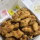 호식이두마리치킨 감삼점 | [호식이두마리치킨 이벤트] 3/23 ~ 3/31 쿠폰받고 주문 고고