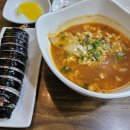 고수라김밥 이미지