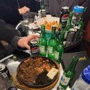 일교포차
