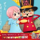 가나종합광고 이미지