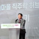 도솔산업 이미지