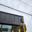 동림의서재 이미지