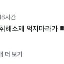 최신모텔 이미지