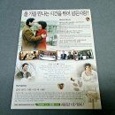 레이크하우스 이미지