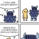 유자유 김치떡볶이 이미지