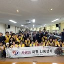 부계면 행정복지센터 이미지