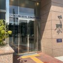 토요코인 서울강남 | 토요코인 서울 동대문2 더블룸 후기 비즈니스 호텔 추천