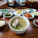 부산복국