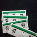 경안고등학교 이미지