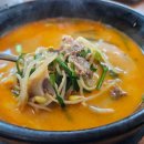 임사부해장국밥&냉면