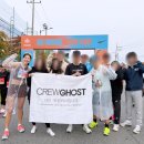 SC제일은행 춘천지점 외 | 2025 춘천마라톤 풀코스 SUB4 기록 춘마 완주 후기