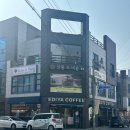 핏라인울산 | 울산피부관리 살롱드비숑삼산점에서 드레스핏+페이스윤곽관리 후기