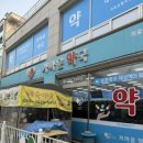 던킨도너츠강원대 이미지