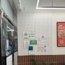 분식 땡기는날,,,! 얌샘김밥 울산삼산점 (내돈내산)