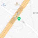 가구와씽크대공장직판장