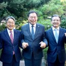 엉킨