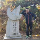 수승대 오토캠핑장 이미지