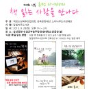 성북30 이미지