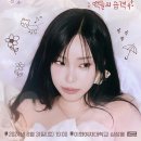 삼성떡방앗간 이미지