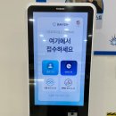 다비치안경 동탄점 | 동탄역안경 다비치안경 동탄역사점 리얼후기 근시원시 안경전문 맞춤렌즈