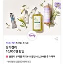 파리바게뜨기장 이미지