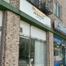 네일제시카 | 청주 오송 아트 네일샵,제시카 뷰띠끄 이달아 후기