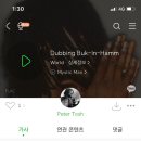 빅토리아마켓 이미지