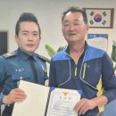 망성파출소 이미지